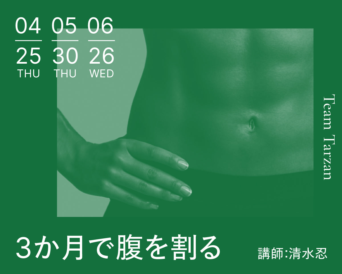 最終値下げ 業務用 腹筋台 腹筋台 折りたたみ式」の人気商品一覧 | 安い商品を通販サイトから探す